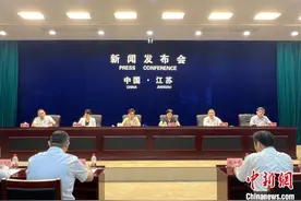 江苏推动实现长三角知识产权制度建设和实施机制一体化图片