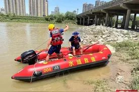 噩耗传来，他的遗体被找到图片