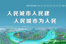 缓解停车难！柳北城管施划停车线让外卖电驴文明“入位”图片