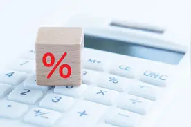 10省份上半年经济增速低于一季度，哪些因素拖累了增长？图片