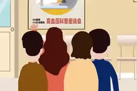 高血压是终身疾病？这种高血压可以治愈图片