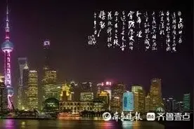 玩嗨暑假／游上海图片
