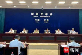 江苏出台21条举措加快建设知识产权强省图片