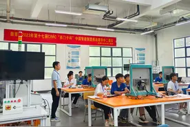 2023年“西门子杯”中国智能制造挑战赛华中二赛区比赛在长沙民政职院顺利举行图片