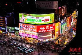 客串出品：三条“链”成就了这一“串”图片