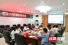 发挥行业领军优势 为株洲打造科技创新高地作出更大贡献图片