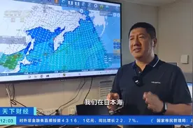 一路向北，航程顺利！“雪龙2”号已驶入太平洋图片