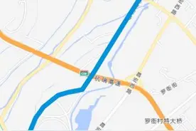 注意！昆明这3条公交线有调整，别坐错站图片