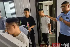 假装女性发布“擦边女”视频专吸“色粉”，汉川警方抓获这名涉嫌帮信犯罪男嫌疑人图片