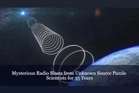 地球连续35年收到外太空神秘规律性信号，每22分钟一次图片