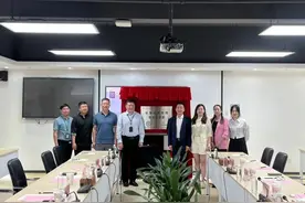 项目来了2023｜AI赋能让档案馆更“聪明”图片