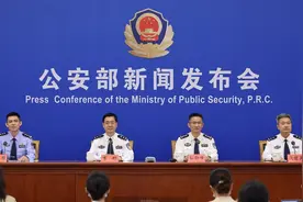 纵容自媒体传谣，平台将被查处！公安部建议这样举报——图片