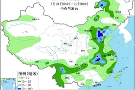 华北雨季正式开启  此次降水过程有多强？专家解读图片
