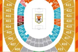 京鲁大战门票明日开售，最低票价150元图片
