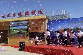 上海援建 人气爆棚——南疆首座5D特效玻璃栈道 亮相金胡杨景区图片