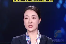 直通高考｜临沂职业学院今年新增三个专业 考生通过资格线即可报考图片