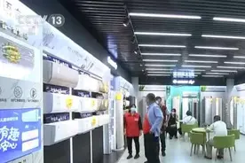 四方面发力促进农村商贸流通体系建设 打通电子产品下乡“最后一公里”图片