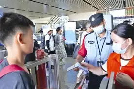 提醒丨未成年人乘坐火车需携带有效身份证件图片