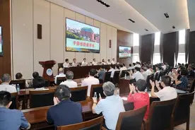 吴波、许勇任华南理工大学副校长图片