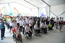 补齐设施短板，提升竞训能级，上海市残疾人体育综合设施项目开工图片