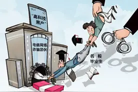 月入过万、免费出国、工作轻松？得到这份“高薪”工作的人：真的很后悔！图片