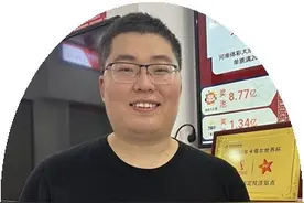 《我和我的体彩故事》系列报道十七：从研究生到体彩销售冠军 再筑人生幸福路图片
