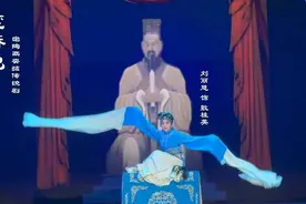 菏泽定陶区两夹弦演员刘丽慧荣获第六届中国黄河流域戏剧红梅大赛一等奖图片