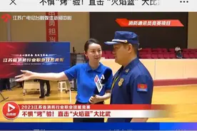 近400万人在线围观了这场竞赛……这是为什么？图片