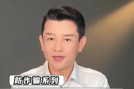 1499元迪士尼八大项目免排队？图片
