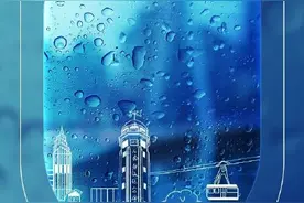 “雨，雨，雨” 这份暴雨出行指南请收好！图片