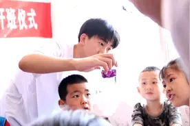 乐陵市：开设“星火公益课堂”暑期托管班34处，为少年儿童提供多元化公益课程图片