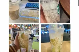 江苏消保委点名瑞幸咖啡冰块多现象：有意限缩消费者选择空间图片