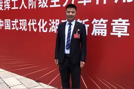 湖南工会十七大丨黄波：快递小哥传递的是货物 串起的是人心图片