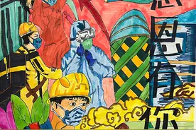 【作品展播】“会聚童心 筑梦未来”2023年银川市少儿书画作品展播（三）图片