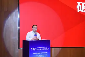 有一种生活叫长沙｜三一重工：努力“破圈”收获流量密码图片