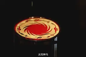 青春的主场 欢聚的华章——陈维亚及主创团队详解成都大运会开幕式图片