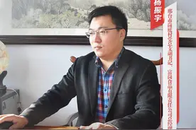 “双争”光荣榜｜杨振宇：传承李保国精神 把小苹果做成乡村振兴大产业图片