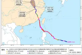 最新！台风“杜苏芮”正在江西，即将移入安徽图片