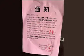 警惕！千万别开门，已有人被骗！图片