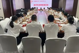 孟州市这场选调生培训班有“料”更有“效”图片