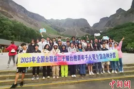 台青吉林“初体验”：生活中的美好在这都找到了图片