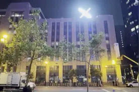 “X”公司旧金山总部巨标被指扰民图片
