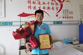 秦皇岛“快递小哥”捐髓救男童：“这是我生命中最重要的一次快递”图片