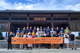 第二届全国自驾游及房车露营活动启动，助力黎川县文旅产业发展图片