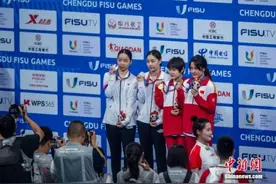 成都大运会综合消息：跳水“梦之队”包揽2金 中国代表团再夺4冠继续领跑图片