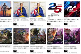 PSN港服夏促最后一天：多款大作 最低2折优惠图片
