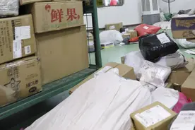 38万元劳力士快递时没保价丢了！万万没想到，保价的快递掉了，也可能赔不了图片