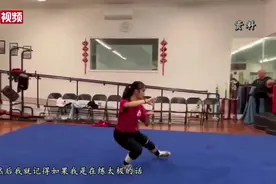 美国太极姑娘“闯”大运：在武术中学会平衡之道图片