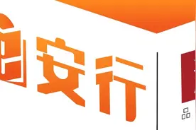 社交媒体“生活照”竟被私下交易图片