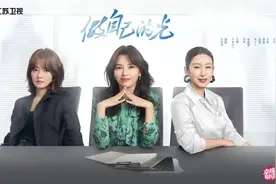 好朋友之间的相处模式？《做自己的光》完美拿捏了！图片